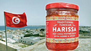 Trader Joes Traditional Tunisian Harissa Paste Review 🇹🇳 [upl. by Lecrad]