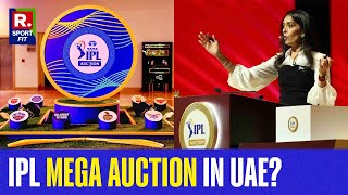 IPL 2025 Mega Auction Could be Held Overseas BCCI Finalises Two Dates for Event [upl. by Adaner620]