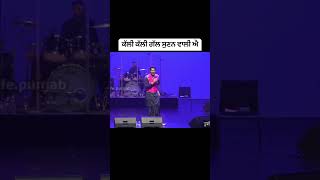 Jag jeondiya de mele Harbhajan Maan [upl. by Assyl194]