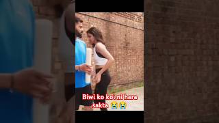 Virat Anushka Cricket 🏏🏏😂😂 funny 🤣 clips 😂 cricketlover viratandanushka viralshorts 😍😆😅 [upl. by Dorcia]