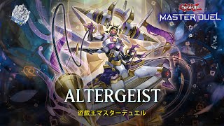 Altergeist  Altergeist Adminia  Nightmare Arrivals  Ranked Gameplay YuGiOh Master Duel [upl. by Cowey]