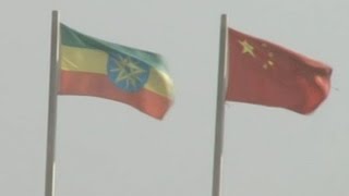 Chinese company investing in Ethiopias Eastern Industry Zone [upl. by Atkins]