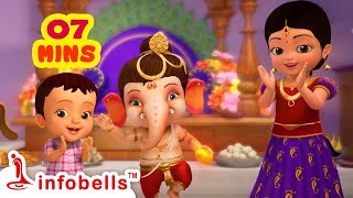 Vinayakudu Saktivantamaina Vinayakudu  Ganesh Kids Song  Telugu Rhymes for Children  Infobells [upl. by Kooima]