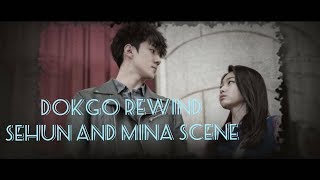 EXO SEHUN AND GUGUDAN MINA Dokgo Rewind scene [upl. by Sibelle176]