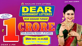 DEAR  1PM LIVE 22102024  NAGALAND LOTTERY SAMBAD [upl. by Eelyma]