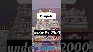 Tirupati Darshan  Ultimate Travel Guide in 60 Seconds  Top places in Tirupati 👍 [upl. by Lubbock265]