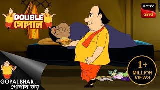 গোপাল আসালে কে  Double Gopal  Full Episode [upl. by Hadeehuat]