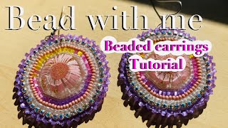 Bead with me Native American contemporary beadwork tutorial FROM START TO FINISH [upl. by Wilde841]