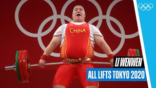 Li Wenwen 🇨🇳 Olympic Gold and RecordBreaking Triumph 🏋🏻‍♀️ I Tokyo 2020 [upl. by Orlantha]