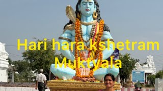 Sree Hari hara kshetram mukthyala [upl. by Ahsema932]