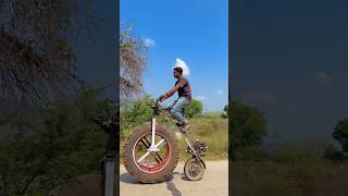 ఇదేందయ్యా ఇదిమేము ఎక్కడ సూడలేfunny bike crazy boys trending viralshorts ytshorts viral [upl. by Edholm]