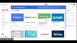 Google 推出 Gmail 內建外掛程式：整合其他服務建立專案流程 [upl. by Attirb]