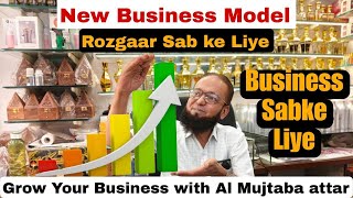 New Business Model  Business Sab Ke Liye  Al Mujtaba Attar [upl. by Chor861]