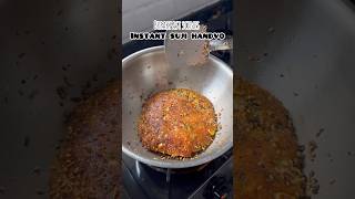 Instant suji handvo handvo handvorecipe cookingvideos gujratirecipe shorts easyrecipe [upl. by Volkan]