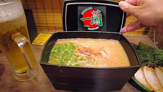 The special Ichiran ramen is only available in Fukuoka JapanHow to Ichiran [upl. by Lekkim]