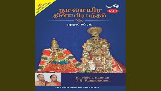 Perumaal Thirumozhi [upl. by Fairfax764]