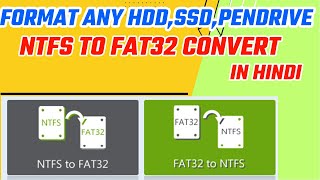 किशी भी Hard Drive Pendrive ko Fat32 me Convert Kare  How To Format Usb To Fat32 on Windows 1011 [upl. by Ailito70]