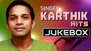 Karthik singer Telugu Latest Hit Songs  Jukebox [upl. by Sivrahc]