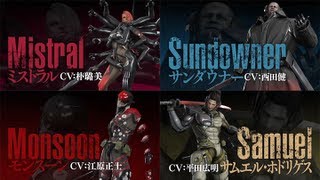 『METAL GEAR RISING REVENGEANCE』ボスバトル編 [upl. by Tootsie23]