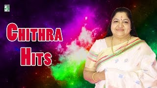 Chithra Super Hit Best songs  Audio Jukebox [upl. by Ettenauq]