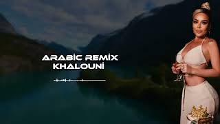 Arabic Remix Khalouni N3ich Ferid Zirve Remix Slowed Reverb Bass Boosted [upl. by Elocaj]