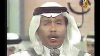 Old Saudi Song محمد عبده  موال انت في حل [upl. by Niboc]