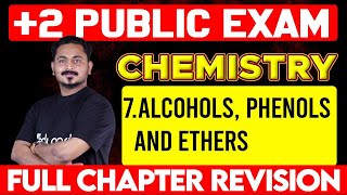 Plus Two Chemistry  Public Exam  Chapter 7 Alcohols Phenols and Ethers  Eduport Plus Two [upl. by Christina]