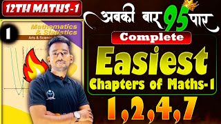 Maha Revision Maths1  Easiest Chapters 1247  Maths1 Class 12th newindianera board2024 [upl. by Retsevlis]