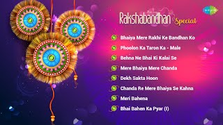 Raksha Bandhan Songs  Phoolon Ka Taron Ka  Bhaiya Mere Rakhi Ke Bandhan Ko  Meri Bahena [upl. by Ealasaid]