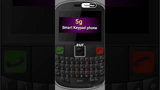 Smart Keypad Phone ke Zabardast Features keypadmobile smartphone shorts [upl. by Eniortna]