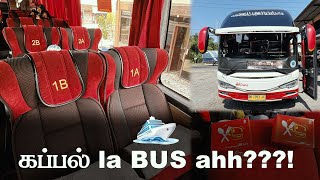 Going To BALI in BUS  Chennai To Bali In Bus  Beautiful Bus Ride  Bus Review Tuberbasss [upl. by Noah525]