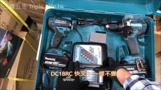 Makita牧田 DHP484  DTD149 套裝鋰18V DLX2199T [upl. by Maire861]