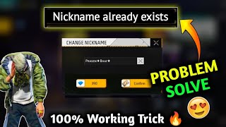 How To Fix Nickname Already Exists Problem 2024  Free Fire Name Already Exists Problem 😢 [upl. by Jesse]