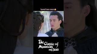 Fell in love with two men🥰🥰 theclassicofmountainsandseas 山海经之赤影传说  Clip Box Shorts [upl. by Salomone]