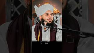 Peer Ajmal Raza Qadri Poetry trending [upl. by Hopfinger]