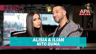 ALISIA amp ILIAN – NITO DUMA  АЛИСИЯ amp ИЛИЯН – Нито дума Official Music Video [upl. by Ramberg]