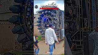 DJ AMBIKA PROFESSIONAL KENDRAPADA NEW SETUP kendrapara bbsr milandj 2024 chandol dj [upl. by Annauj]