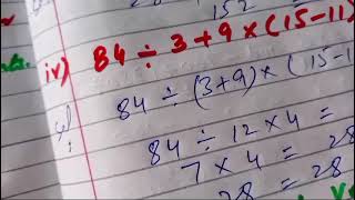 Distributive property  Maths  Grade 6 [upl. by Anaujait]