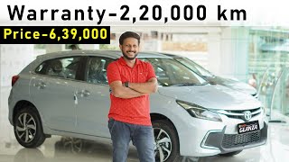 കുറഞ്ഞ വിലയും വലിയ വാറന്റിയും  Toyota Glanza 2022 Malayalam Review  Toyota Glanza Price [upl. by Eemyaj561]