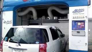 洗車機 ： ビユーテー－2005年製 『ラディカルアネッサ』 Japanese carwash machine [upl. by Persas]