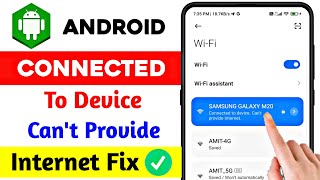 How to Fix Redmi poco wifi connected to device cant provide internet problem  No internet access [upl. by Nomyaw]