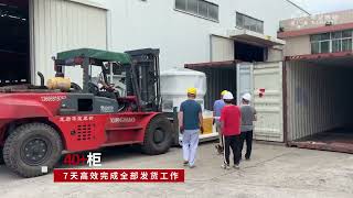 Calcium Carbonet Powder whole Production Line 40 containers [upl. by Yrogerg]