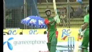 Bangladesh vs Zimbabwe 5th ODI [upl. by Llennaj559]