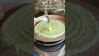 🍃Lets make pesarattu  cherupayar dosa  andhra special dosa  shortviral foodie [upl. by Enirroc972]