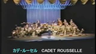 Raymond LEFEVRE LIVE IN JAPAN 84  full version [upl. by Attemaj]