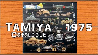 TAMIYA CATALOGUE 1975 [upl. by Platto882]