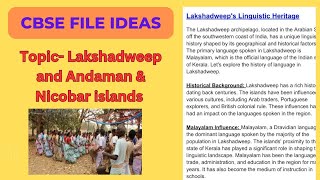 CBSE PROJECT FILE ON LAKSHADWEEP AND ANDAMAN amp NICOBAR ISLANDS FOR ENGLISH SUBJECT [upl. by Car848]