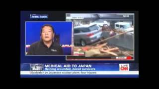 CNN Dr Mutsuo Ikuhara heading to Japan with Intl Medical Corps [upl. by Eiboj909]