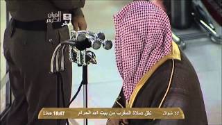 HD Sheikh Shuraim 4th September 2012 Maghrib Makkah [upl. by Borlow910]