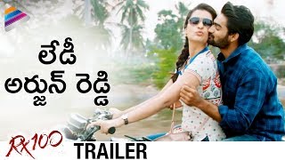 RX100 Emotional Trailer  Kartikeya Gummakonda  Payal Rajput  Rao Ramesh [upl. by Gnouhc900]